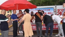 开元国际游戏app【集团】 - welcome