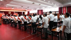 开元国际游戏app【集团】 - welcome