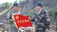 开元国际游戏app【集团】 - welcome