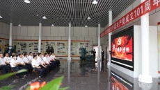 开元国际游戏app【集团】 - welcome