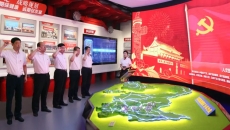 开元国际游戏app【集团】 - welcome