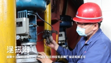 开元国际游戏app【集团】 - welcome