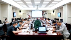 开元国际游戏app【集团】 - welcome