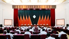 开元国际游戏app【集团】 - welcome