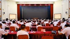 开元国际游戏app【集团】 - welcome