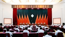 开元国际游戏app【集团】 - welcome