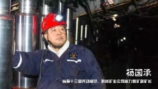 开元国际游戏app【集团】 - welcome