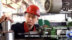 开元国际游戏app【集团】 - welcome