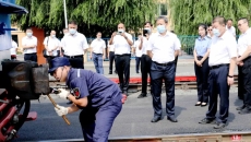 开元国际游戏app【集团】 - welcome