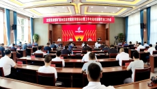 开元国际游戏app【集团】 - welcome