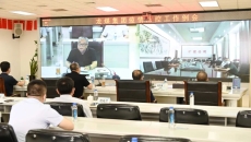 开元国际游戏app【集团】 - welcome