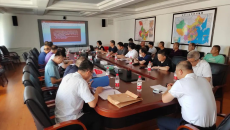 开元国际游戏app【集团】 - welcome