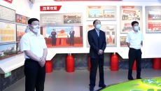 开元国际游戏app【集团】 - welcome