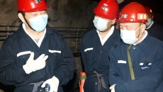 开元国际游戏app【集团】 - welcome