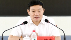 开元国际游戏app【集团】 - welcome