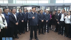 开元国际游戏app【集团】 - welcome