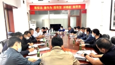 开元国际游戏app【集团】 - welcome