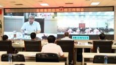 开元国际游戏app【集团】 - welcome