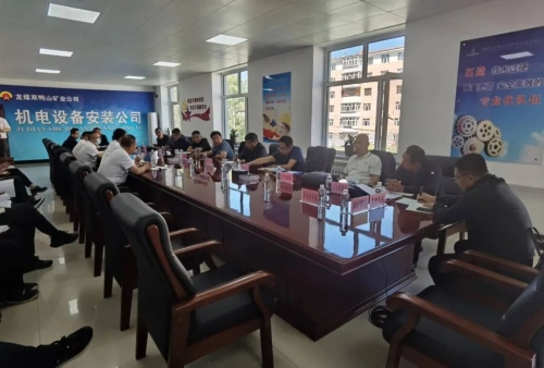 微信图片_20220919101145