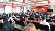 开元国际游戏app【集团】 - welcome