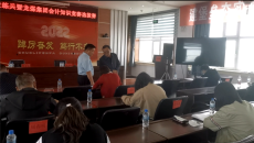 开元国际游戏app【集团】 - welcome