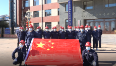 开元国际游戏app【集团】 - welcome