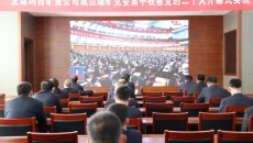 开元国际游戏app【集团】 - welcome