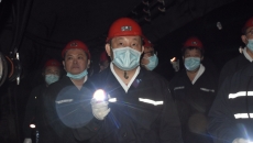 开元国际游戏app【集团】 - welcome