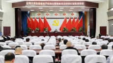 开元国际游戏app【集团】 - welcome