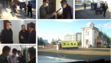 开元国际游戏app【集团】 - welcome