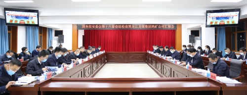 微信图片_202211042129488