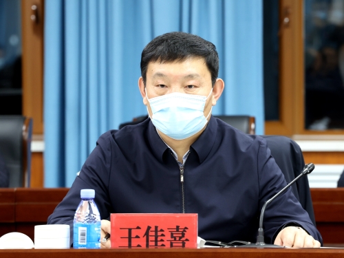 微信图片_20221104213808