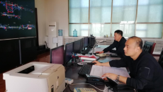 开元国际游戏app【集团】 - welcome