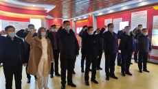 开元国际游戏app【集团】 - welcome