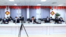 开元国际游戏app【集团】 - welcome