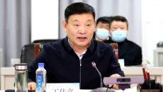 开元国际游戏app【集团】 - welcome