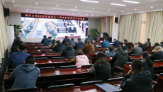 开元国际游戏app【集团】 - welcome