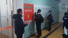 开元国际游戏app【集团】 - welcome