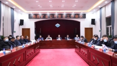 开元国际游戏app【集团】 - welcome