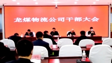 开元国际游戏app【集团】 - welcome