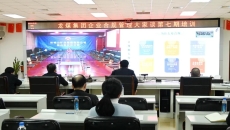 开元国际游戏app【集团】 - welcome