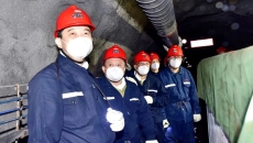 开元国际游戏app【集团】 - welcome