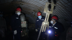 开元国际游戏app【集团】 - welcome