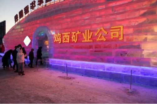 Snipaste_2023-01-04_15-02-14