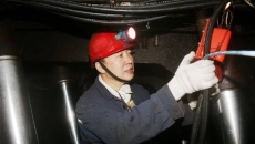 开元国际游戏app【集团】 - welcome