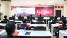 开元国际游戏app【集团】 - welcome