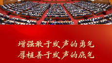 开元国际游戏app【集团】 - welcome