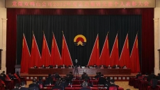 开元国际游戏app【集团】 - welcome