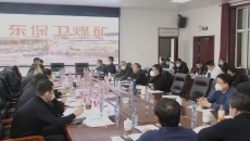 开元国际游戏app【集团】 - welcome