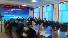 开元国际游戏app【集团】 - welcome